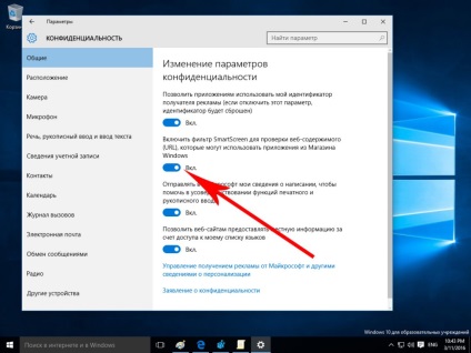 Hogyan kapcsoljuk ki a szűrőt SmartScreen a windows 10 - Számítógép Tippek és trükkök