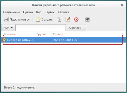 Hogyan lehet csatlakozni a szerverhez keresztül RDP c Windows, Mac OS, iPhone, iPad, Android, Ubuntu vagy Debian