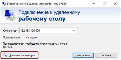 Hogyan lehet csatlakozni a szerverhez keresztül RDP c Windows, Mac OS, iPhone, iPad, Android, Ubuntu vagy Debian