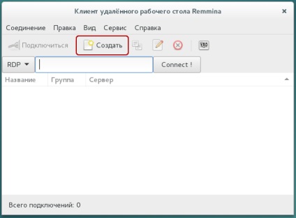 Hogyan lehet csatlakozni a szerverhez keresztül RDP c Windows, Mac OS, iPhone, iPad, Android, Ubuntu vagy Debian