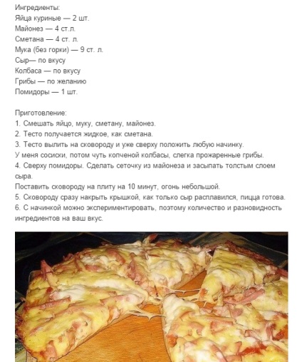 Cum sa faci aluat pentru pizza la patiserie