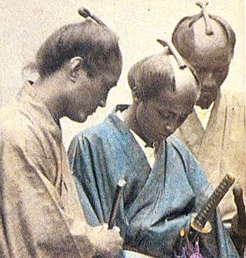 Cum au crescut samuraii fiii lor