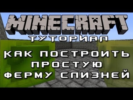 Hogyan készítsünk egy automatikus portál leckéket Minecraft