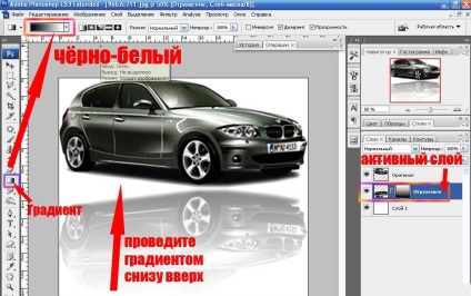 Cum se face o imagine în oglindă în Photoshop - crearea unui logo și a unei identități corporative, crearea