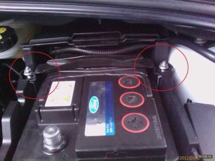 Cum să scoateți bateria de la ford s-max