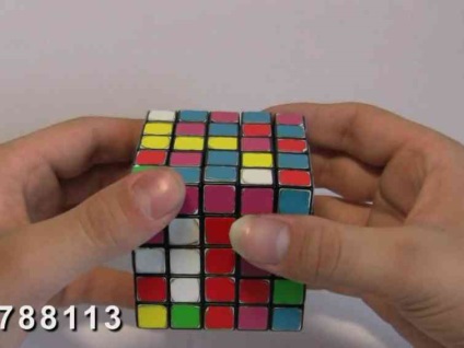 Как да се съберат на Рубик 5x5