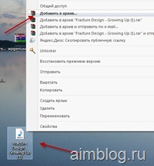 Cum se folosește contul dropbox pentru a oferi vizitatorilor posibilitatea de a descărca fișiere de pe blogul wordpress