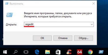 Cum se elimină sau se adaugă programul în ferestrele de pornire 10