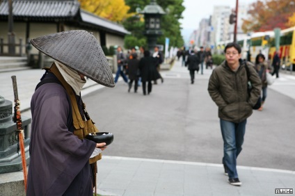 Cum să mergeți în Japonia, miuki mikado • Japonia virtuală