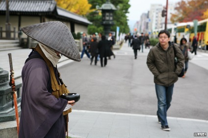 Hogyan megy Japánba, miuki Mikado • Virtual Japán