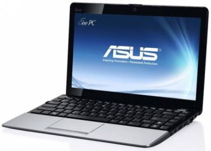 Cum de a alege un netbook