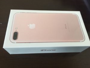 Mi az iPhone 7 és iPhone 7 Plus, tájékoztat alma