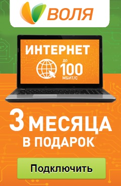 Cum să aduceți webmoney la o carte bancară privată (ukraină)