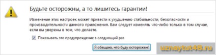 La fel ca în firefox mozilla, deschideți rezultatele căutării într-o filă nouă