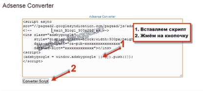 Cum să inserați google adsense oriunde pe un blog de către un blogger (blogspot) - cel mai bun pentru blogger
