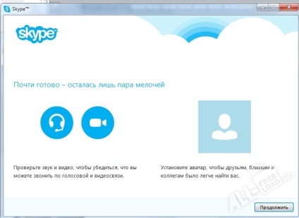 Cum se înregistrează în Skype gratuit - instalare și înregistrare skype