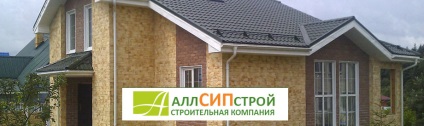 Cadre case de panouri de sip din Crimeea - compania 
