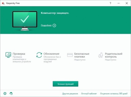 Kaspersky a introdus primul său antivirus gratuit
