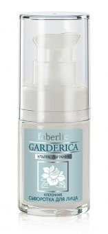 Celulă de make-up faberlic garderica