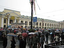 Clima din Sankt Petersburg este