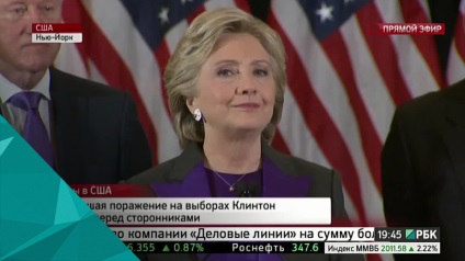 Clinton și-a făcut primul discurs după înfrângerea de la alegeri
