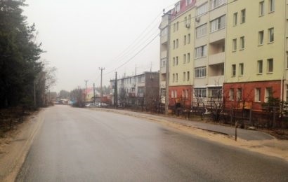 Kominternovsky district Voronezh știri din viața de district