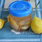 Compote de pere pentru iarnă, o rețetă pentru un borcan de 3 litri cea mai bună rețetă