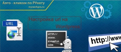 Красива форма підписки в сайдбарі для wordpress