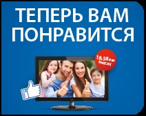 Împrumut pentru nevoile consumatorilor fără garanții în orașele Minsk și Belarus, să ia în mtbank