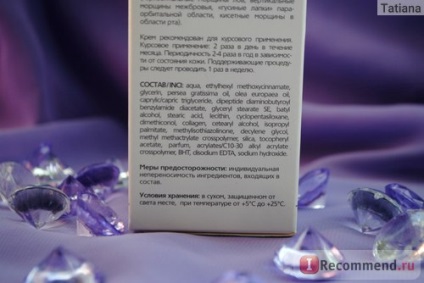 Crema de față colagen colagen cu efect 3D boto cu complex peptidic - 