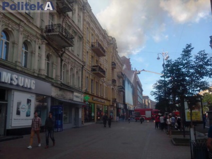 Khreshchatyk în focul care se întâmplă în centrul de la Kiev (foto)