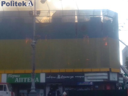 Khreshchatyk în focul care se întâmplă în centrul de la Kiev (foto)