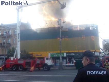 Khreshchatyk în focul care se întâmplă în centrul de la Kiev (foto)