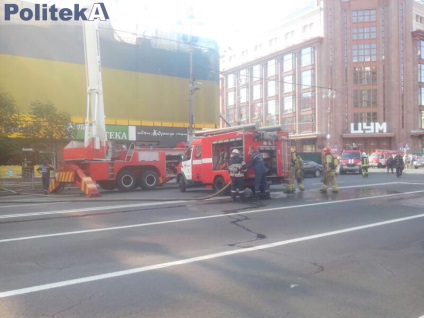 Khreshchatyk în focul care se întâmplă în centrul de la Kiev (foto)