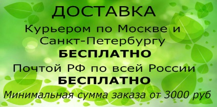 Cumpărați cremă corporală cosmetică naturală cu ceață tropicală din unt de cacao