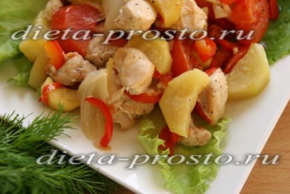 Csirkemell filé, sült a kemencében zöldségekkel - Dukan diéta