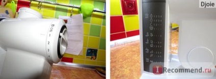 Кухонний комбайн bosch mum 4855 - «вся правда про кухонному комбайні bosh, мегаотзив море фото, як і (bosch) Кухонний комбайн bosch mum 4855 - «вся правда про кухонному комбайні bosh, мегаотзив море фото, як і