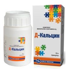 Noi tratăm și avertizăm, știrile companiilor farmaceutice și medicale de pe portal (Uzbekistan)