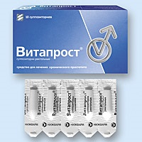 Vitaprostul este cea mai bună soluție împotriva prostatitei