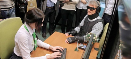 Împrumut preferențial pentru persoanele cu dizabilități în Rusia