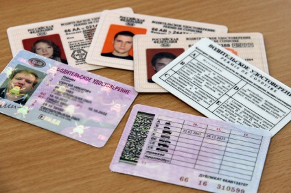 Lipsirea permisului de conducere a procedurii de obținere a unui buletin de identitate și dacă este necesară reluarea unui examen