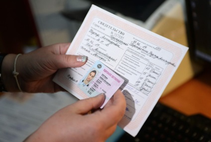 Lipsirea permisului de conducere a procedurii de obținere a unui buletin de identitate și dacă este necesară reluarea unui examen