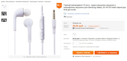 Cele mai bune căști de pe site-ul aliexpress căutare, selecție și cumpărare