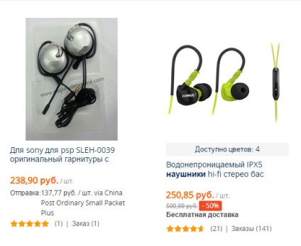 Cele mai bune căști de pe site-ul aliexpress căutare, selecție și cumpărare