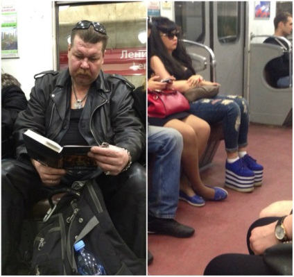 Oamenii din metrou