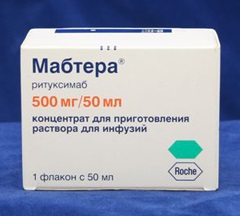 MabThera - recenzii, manuale, tratamente, medicina populara