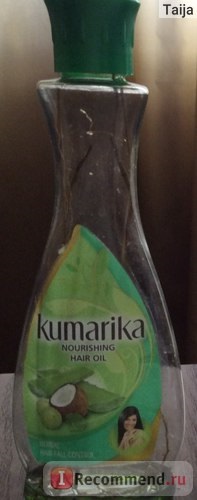 Ulei de păr kumarika ulei de păr hidratant - control al căderii pe bază de plante - 