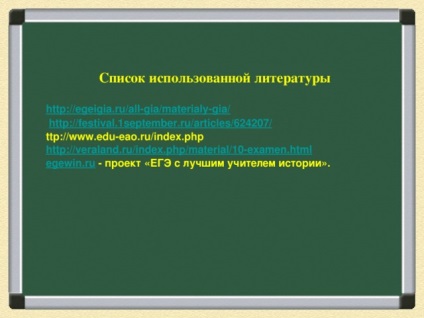 Maestru de clasă pentru profesorii de istorie și studii sociale 9-11 clase 