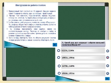 Maestru de clasă pentru profesorii de istorie și studii sociale 9-11 clase 