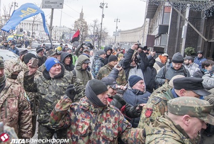 Maidan sau nu maydan ce sa întâmplat pe kreshchatik - ziar informativ analitice pe Internet